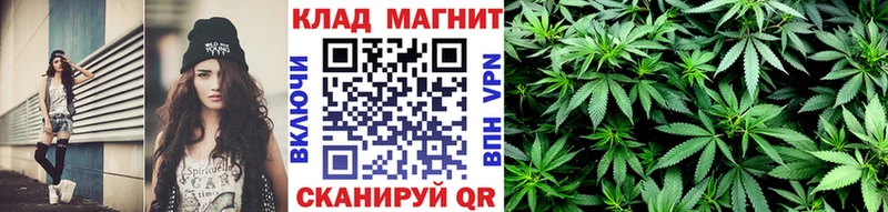 Купить закладку Бабаево АМФ Конопля КОКАИН Меф Гашиш APVP