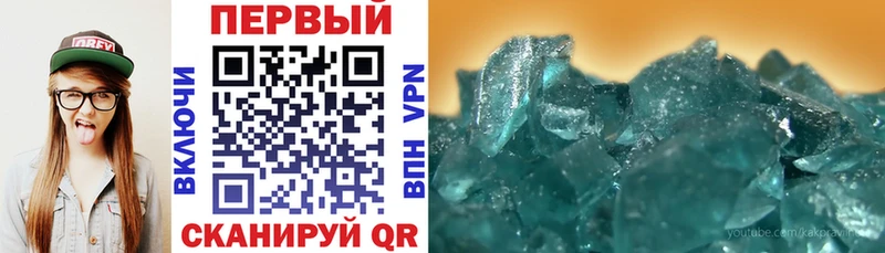 Amphetamine VHQ  ссылка на мегу как войти  Бабаево 