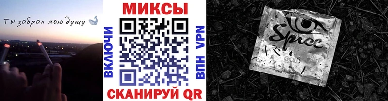 Бутират 1.4BDO  darknet Telegram  Бабаево 