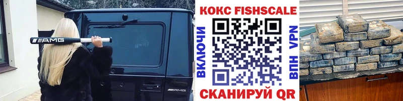omg ссылки  Бабаево  COCAIN Перу 
