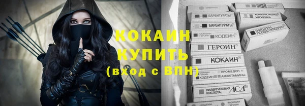марихуана Нязепетровск