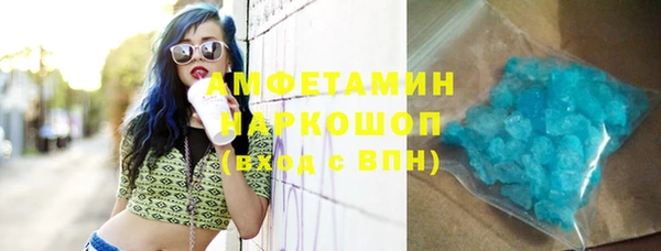 прущая мука Алзамай