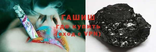 mdma Нягань