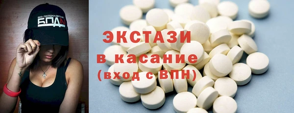 прущая мука Алексин
