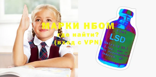 прущая мука Алексин