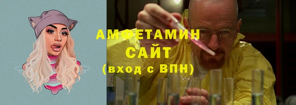 кокаин колумбия Алексеевка