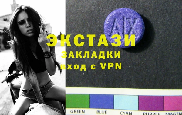 кокаин колумбия Алексеевка