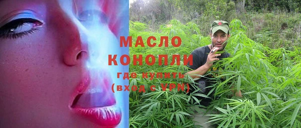 mdma Нягань