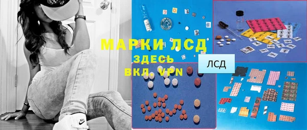 mdma Нягань
