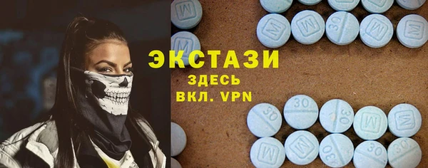 синтетический гашиш Няндома